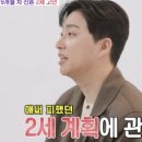 와전축사 네이버블로그