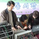 이모노래방 이미지