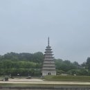 무탑1소교량 | 백제역사여행 3일차 익산미륵사지석탑(국립익산박물관)~왕궁리오층석탑 ~쌍릉(무왕릉 추정)