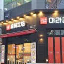세종공방