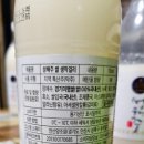 성해(주) 네이버블로그