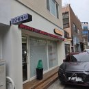 이에스티 뷰티(EST BEAUTY) 삼산달동점 | 웨딩메이크업 울산메이크업샵 이에스티뷰티 EST BEAUTY 삼산달동점에서 데일리메이크업 받아본 후기