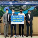 대진교육시스템 이미지