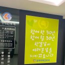 굿모닝보청기, 굿모닝의료기 이미지