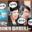 가족오락관 이미지