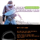 geecrrch LIGHT MESSENGER BAG(GEE901) 핑크 가방 팝니다 이미지