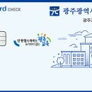 언폴드스터디카페 이미지