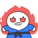 천명유도관 이미지