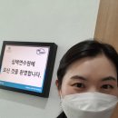 (주)심텍 이미지