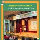 (주)금천국제 이미지