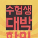 스타일매직미용실
