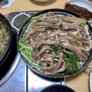 가산흑염소 이미지