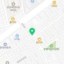 고기듬뿍국물두루치기대명점 이미지