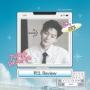 신오기획 | 드라마로 경험하는 진실 탐구의 스릴, 《新生(신생)》