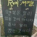 행복피시방 이미지