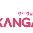 캉가잉글리쉬 로고
