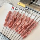 복토원양꼬치