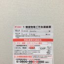 한국이엠에스(주) 이미지