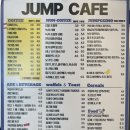 점프JUMP 춘천 강원대점 이미지