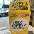 일로건강약국 이미지