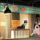 꽃마름(동림점) 이미지
