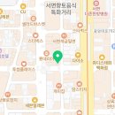 부산애견호텔 24시 강아지유치원 미용 도그드림 서면점 이미지