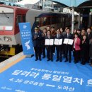 광산-송정-광산-9 이미지