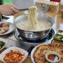 동구자동차서비스(주) 이미지