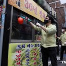 이태원1주민센터 이미지