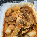 짱짱이네김밥 이미지