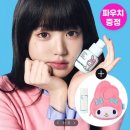 [올영추천템] 이니스프리 마이 레티놀 시카 트러블앰플 내돈내산 솔직후기