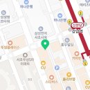 옵션스페셜티커피 삼성타운점