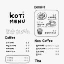 코티카페