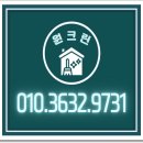(주)해동크린 이미지