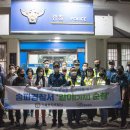 송파경찰서(내) 이미지