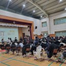 천생초등 병설 이미지