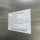 효자약손지압원 이미지
