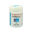 녹색약국 이미지