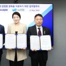 한진 이미지