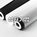 성원환경산업 이미지