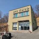 아이페티앙 이미지