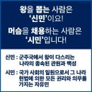 차이510 이미지