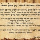 와와안경 이미지