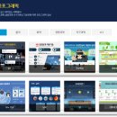 반&반PC 이미지