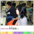 열퍼머,열펌(Fusion Perm) # No31~No40: 섹시한 열파마 | 불광동미용실(리안헤어)·연신내미용실(앙포레헤어)·홍제동미용실(클레오파트라) 이미지