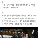 황석희 번역가가 쓰는 스파이더맨 노웨이홈 N차 설명서.txt(스포당연주의) 이미지