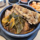 덕만이네 뼈해장국 이미지