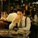 혼술 이미지