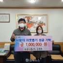 부경식품(주) 김해뉴스