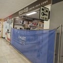 이마트 원주점(2층) 이미지